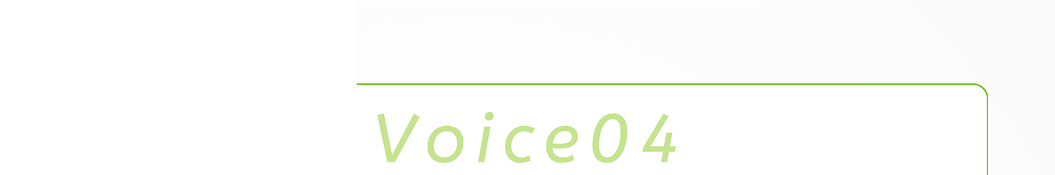 Voice 04